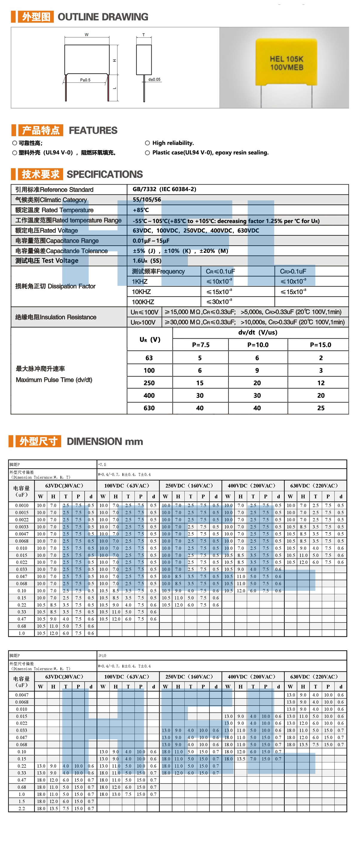 cl23.jpg